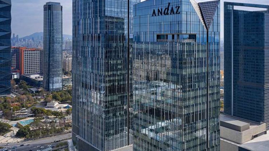 ANdAZ Nanjing Hexi Exterior