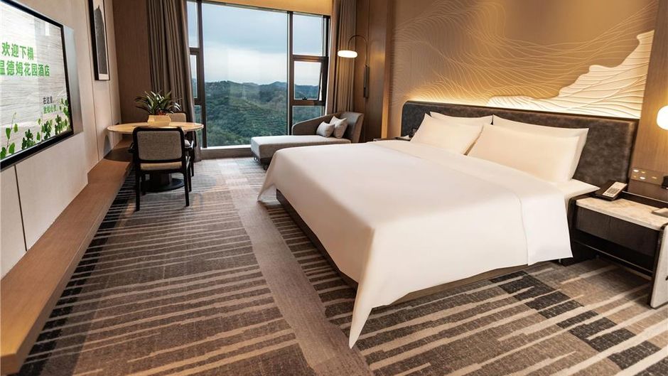 Wyndham Garden Gaozhou Room