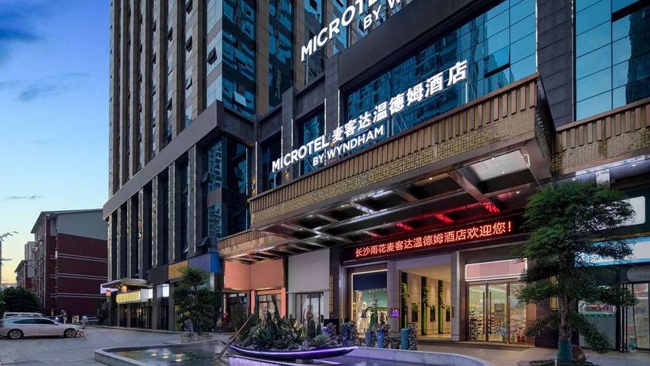 Microtel by Wyndham Changsha Yuhua Exterior