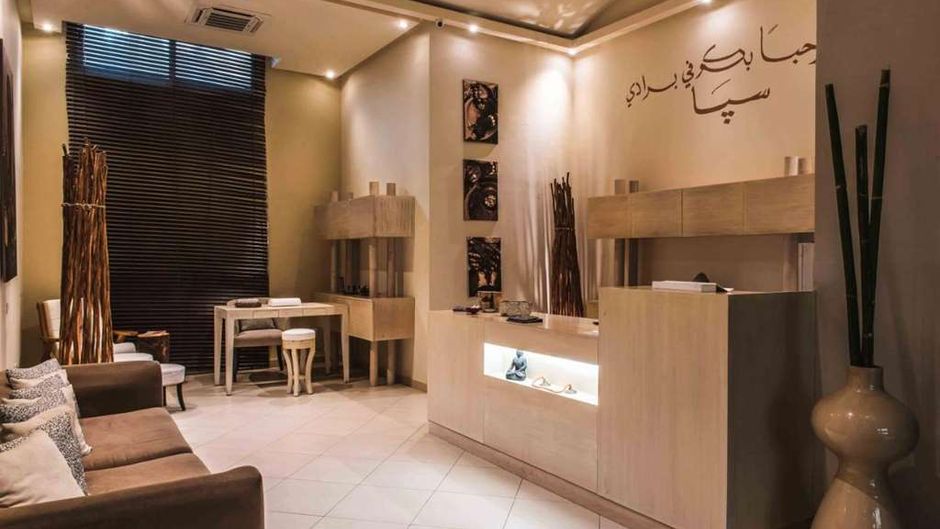 Paradis Plage Surf Yoga & Spa Resort Other