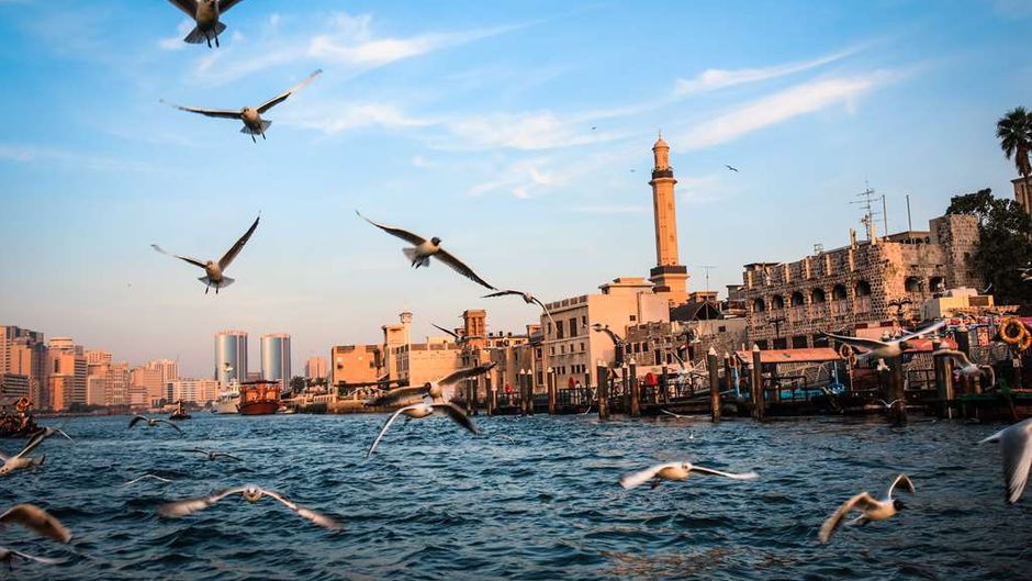 Moevenpick Hotel & Apartments Bur Dubai Other