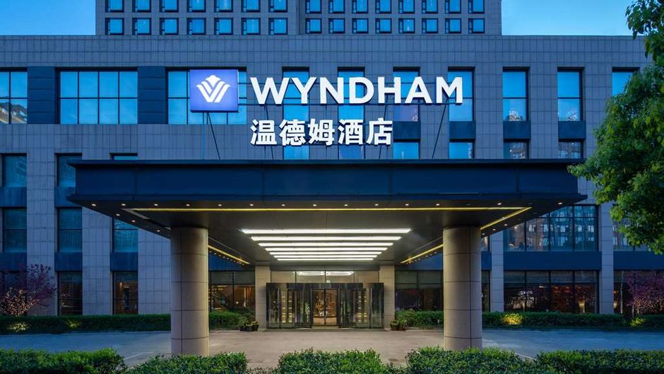 Wyndham Shanghai Nanxiang Exterior