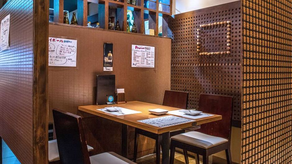 Ramada Encore by Wyndham Amagasaki Restaurant