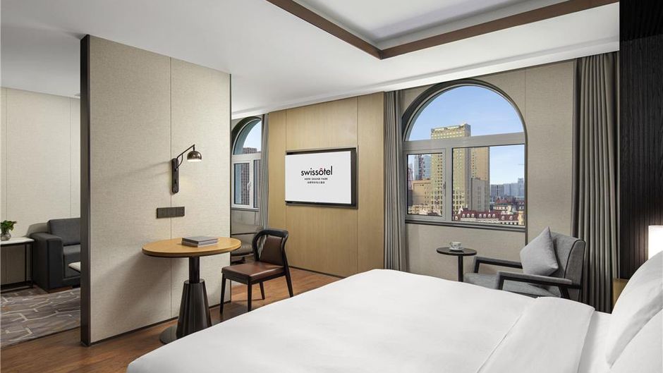 Swissotel Hefei Grand Park Room