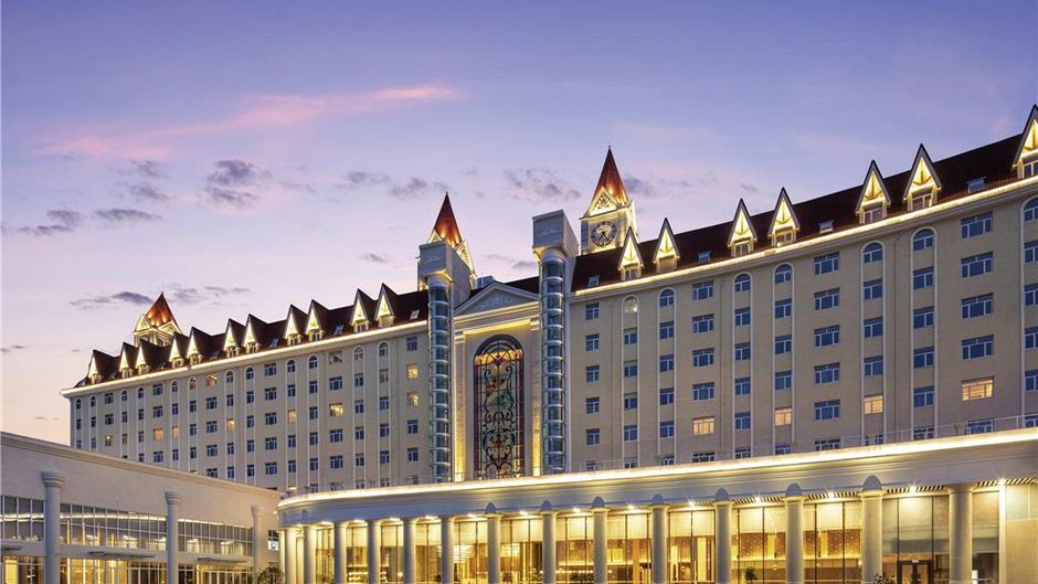 Swissotel Hefei Grand Park Other