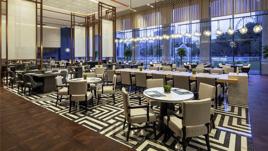 Swissotel Hefei Grand Park Restaurant