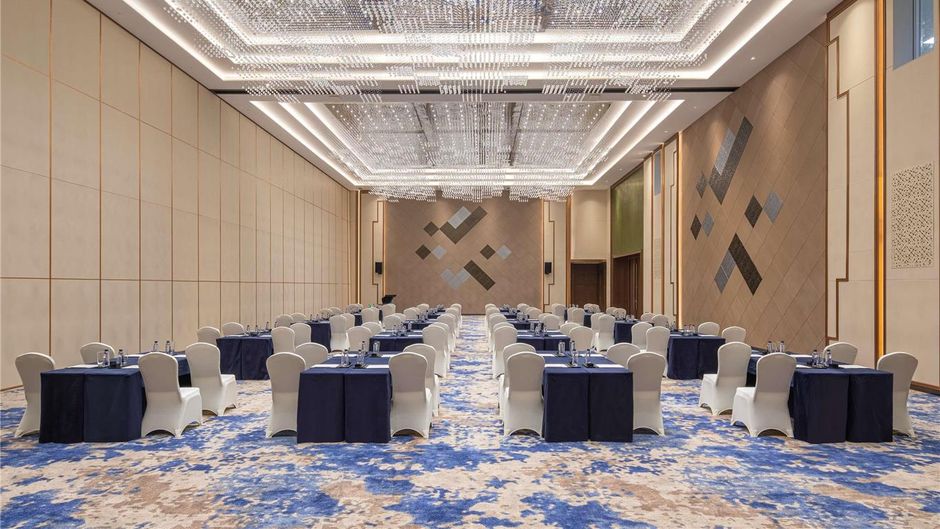 Swissotel Hefei Grand Park Meeting