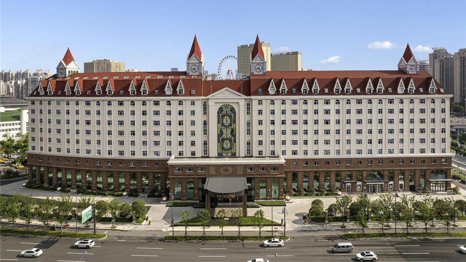 Swissotel Hefei Grand Park Exterior