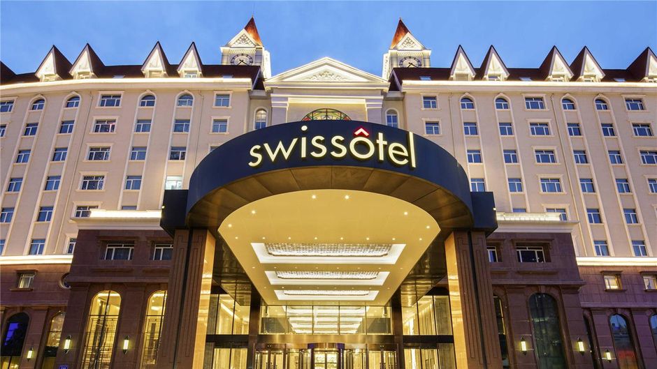 Swissotel Hefei Grand Park Exterior
