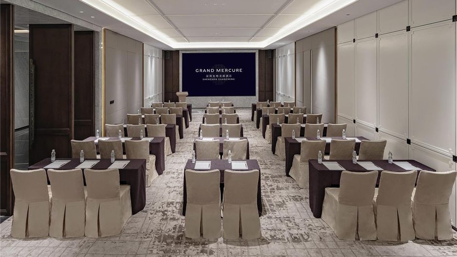 Grand Mercure Shenzhen Guangming Meeting