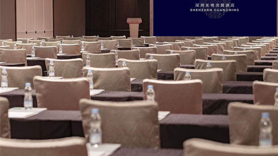 Grand Mercure Shenzhen Guangming Meeting