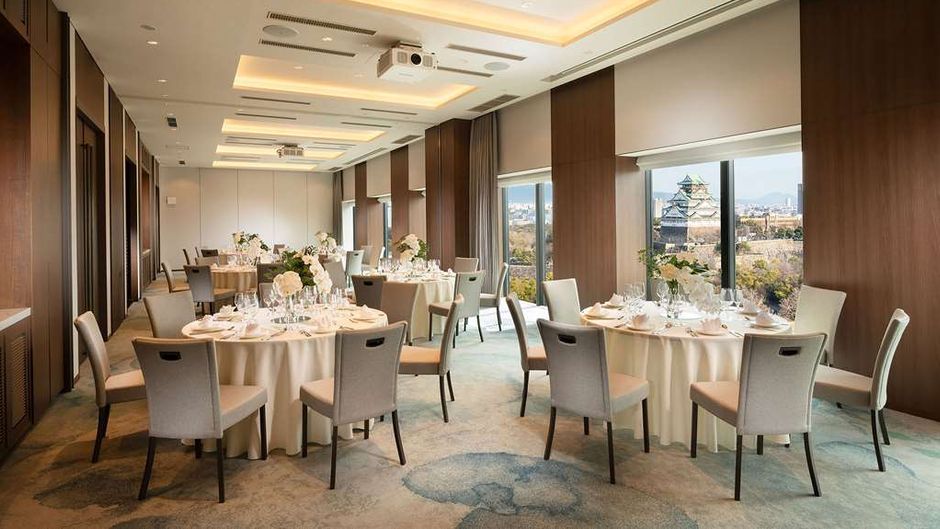 DoubleTree by Hilton Osaka Castle Meeting