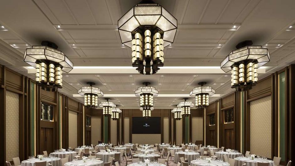 Waldorf Astoria Osaka Meeting