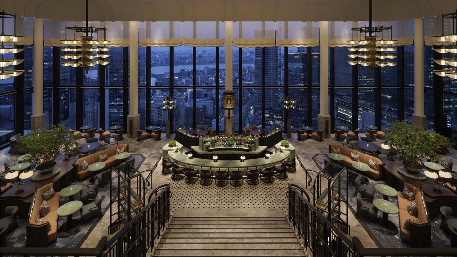 Waldorf Astoria Osaka Restaurant