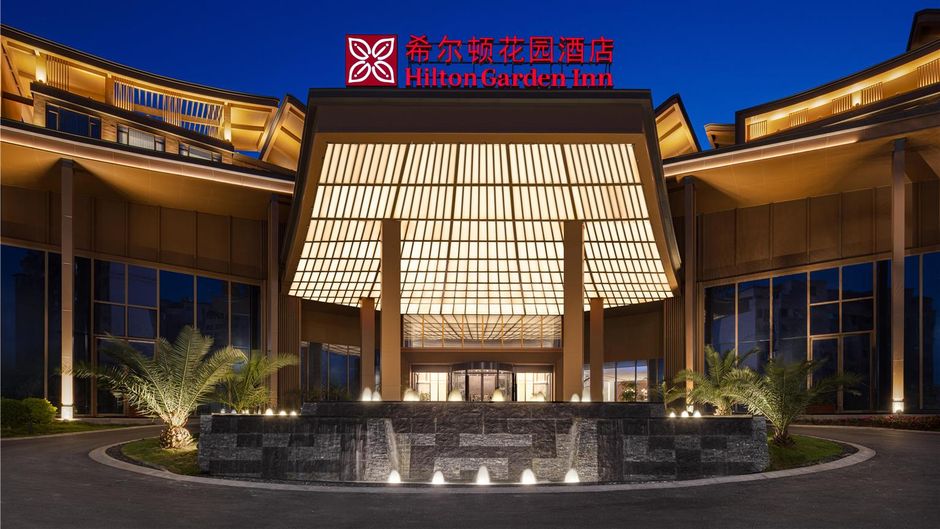Hilton Garden Inn Chongq Bishan Exterior