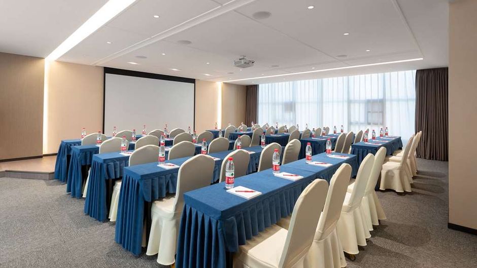 Ramada by Wyndham Honghe Kaiyuan Meeting