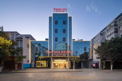 Ramada by Wyndham Honghe Kaiyuan