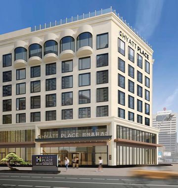 Hyatt Place Linyi People Square