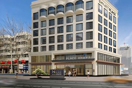 Hyatt Place Linyi People Square