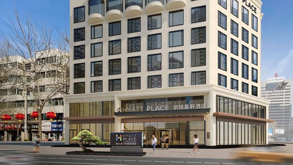 Hyatt Place Linyi People Square Exterior