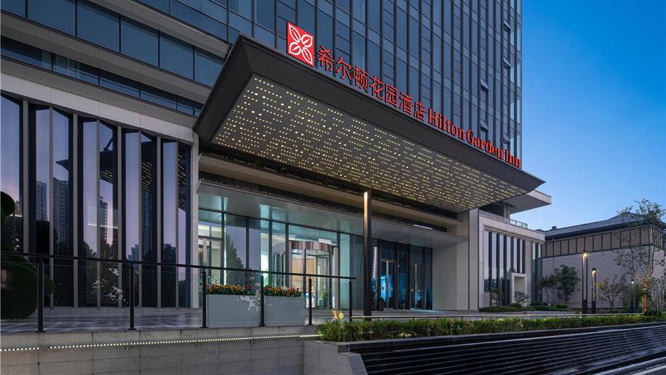Hilton Garden Inn Wuhan Optics Valley Exterior