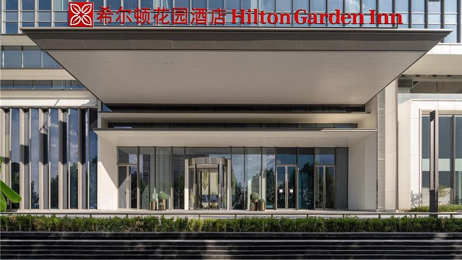 Hilton Garden Inn Wuhan Optics Valley Exterior