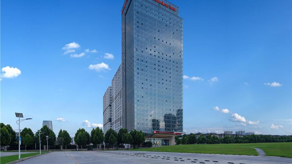 Hilton Garden Inn Wuhan Optics Valley Exterior