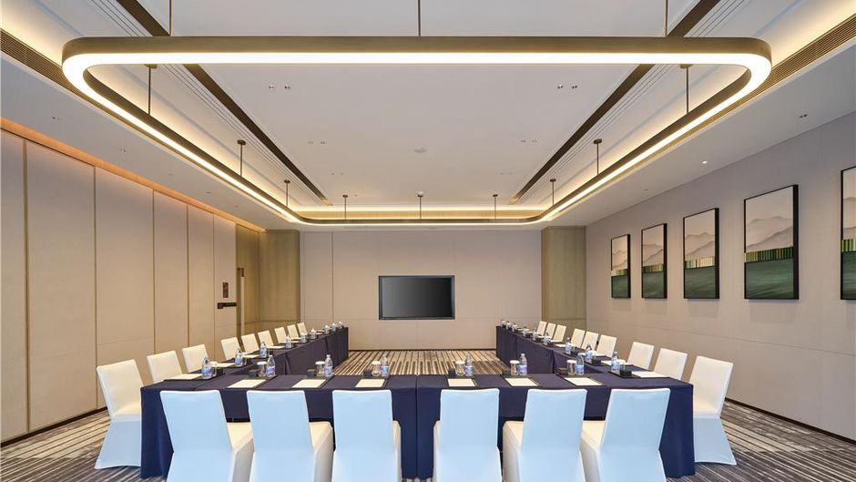 Hilton Jiashan Meeting