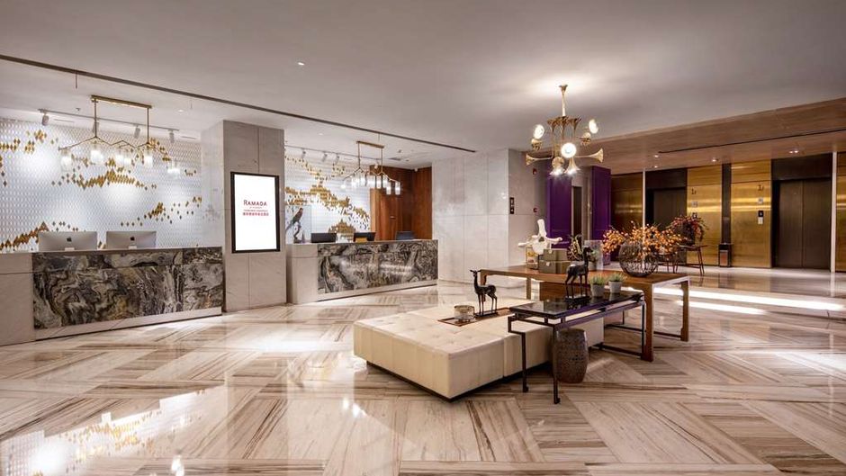 Ramada by Wyndham Xiangyang Fancheng Lobby