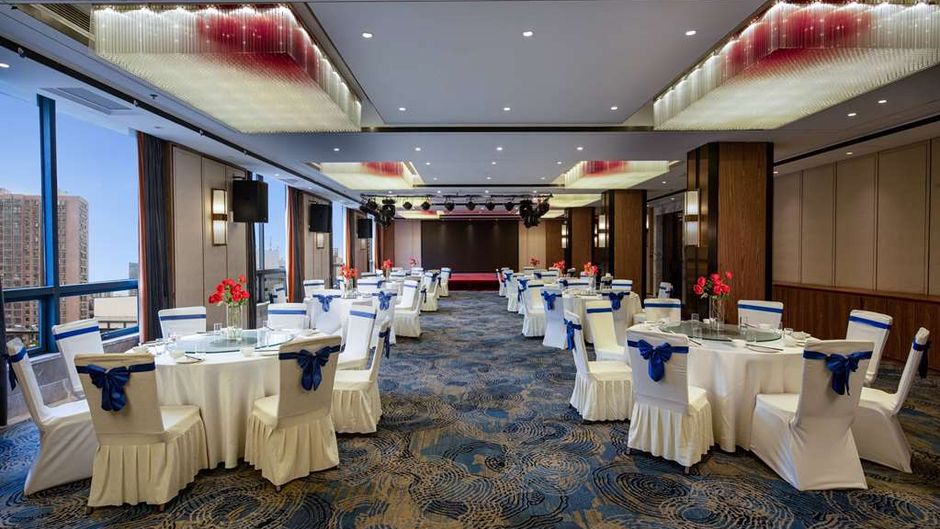 Ramada by Wyndham Xiangyang Fancheng Meeting