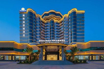 Days Hotel by Wyndham Meizhou Meijiang