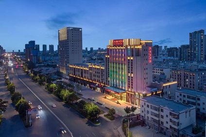Ramada by Wyndham Bayannur