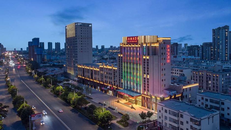 Ramada by Wyndham Bayannur Exterior