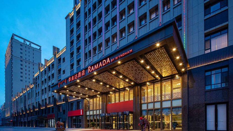 Ramada by Wyndham Bayannur Exterior