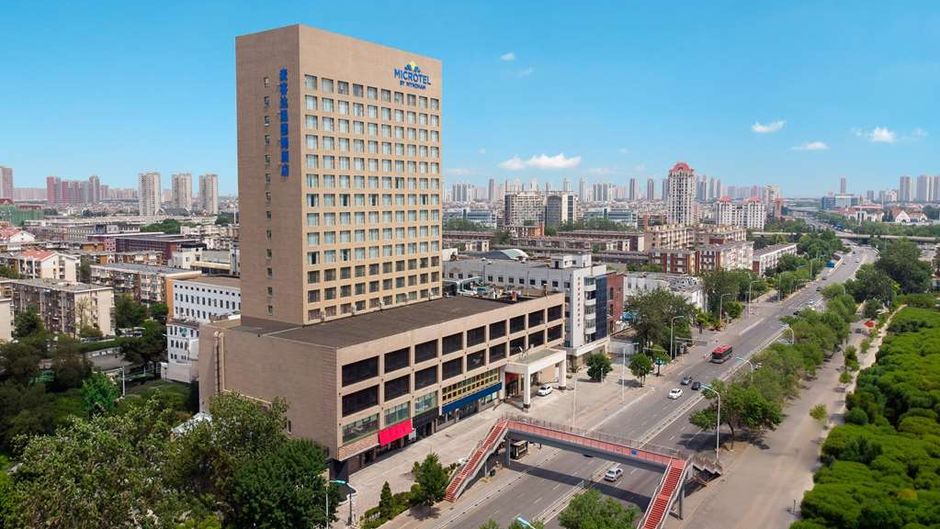 Microtel by Wyndham Tianjin Hedong Exterior