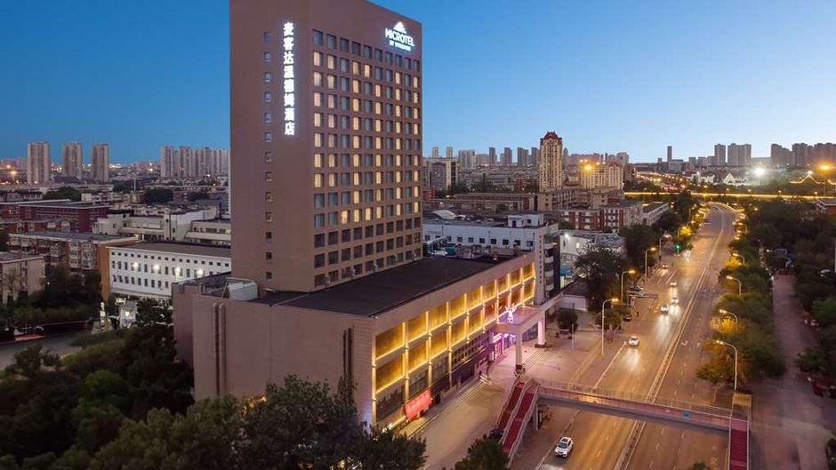 Microtel by Wyndham Tianjin Hedong Exterior