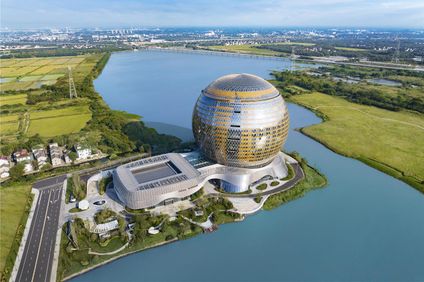 Hilton Huzhou Nanxun