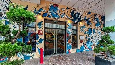 La Maison Hotel Mulhouse