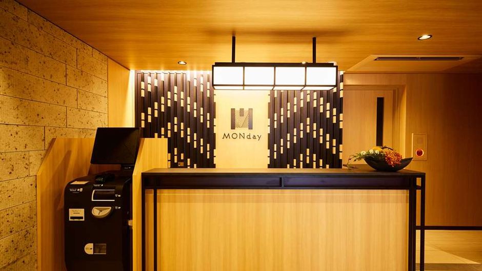 Ueno Terminal Hotel Lobby