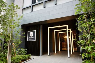 Ueno Terminal Hotel