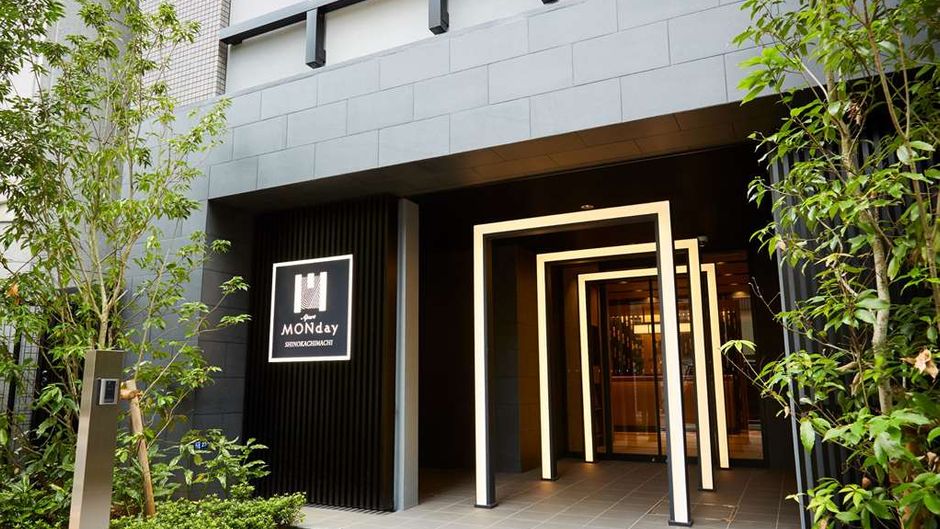 Ueno Terminal Hotel Exterior