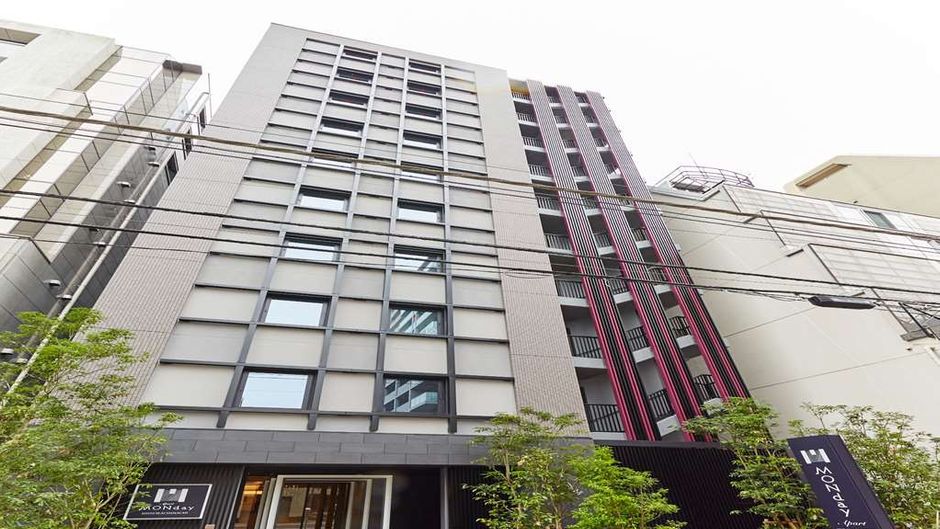 Ueno Terminal Hotel Exterior
