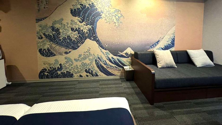 Ueno Terminal Hotel Other