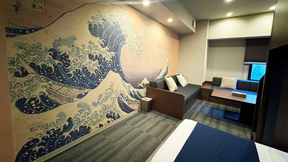 Ueno Terminal Hotel Other
