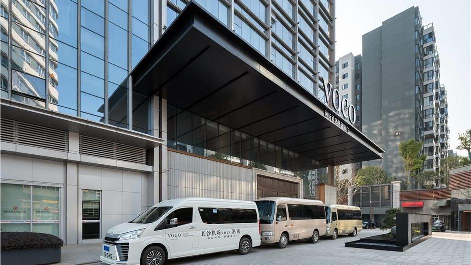 Howard Johnson Airport Hotel Changsha Other