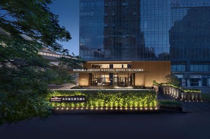 Howard Johnson By Wyndham Wenting Hotel