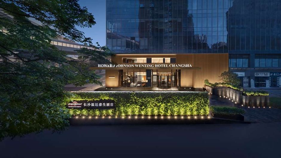 Howard Johnson By Wyndham Wenting Hotel Exterior