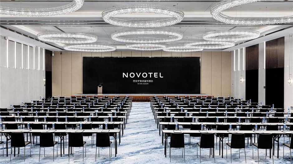 Novotel Xi'an Aden Meeting