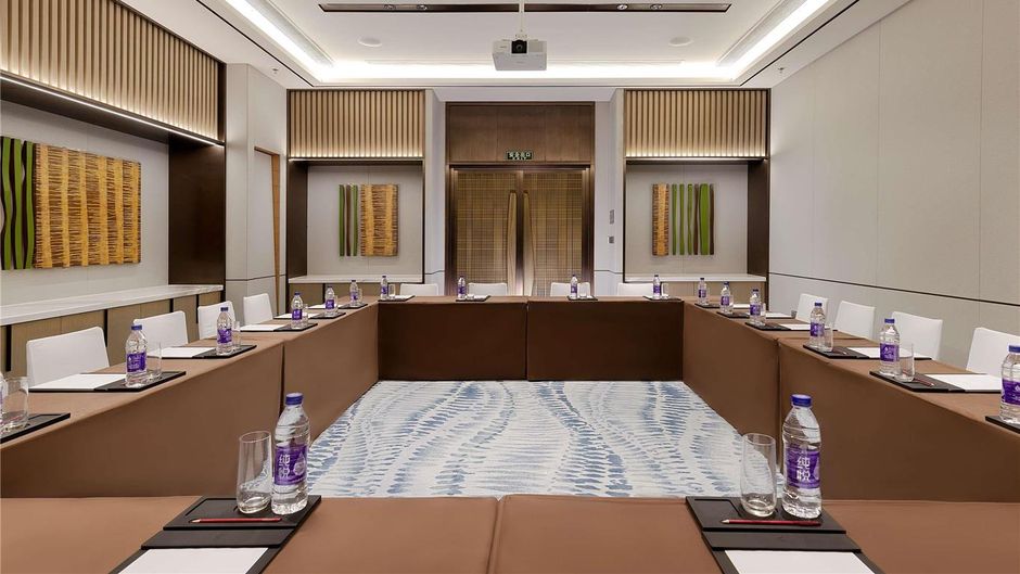 Novotel Xi'an Aden Meeting