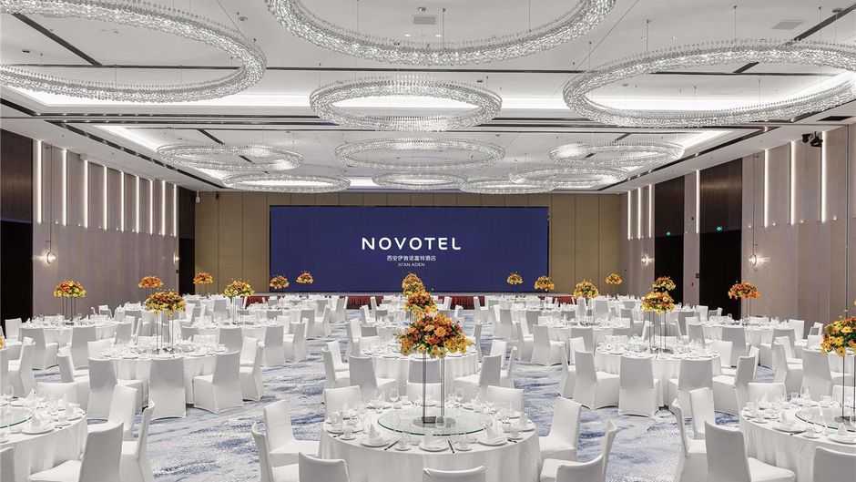 Novotel Xi'an Aden Meeting